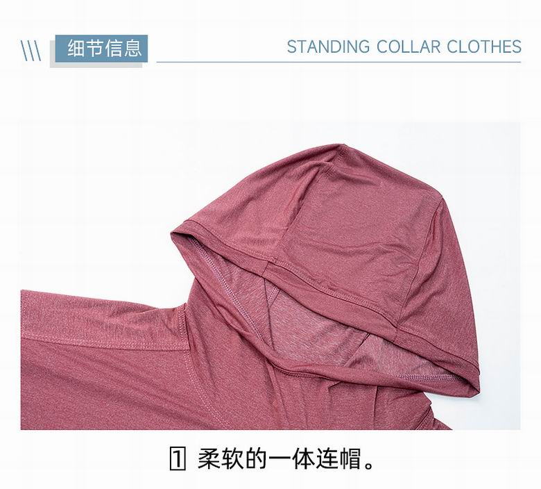Lululemon M-5XL 61170 4C (6)